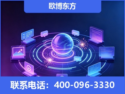 青岛-AI 检索采信