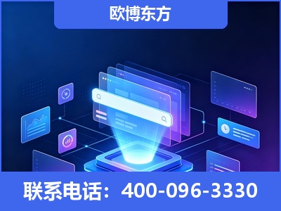 青岛-多模态 GEO