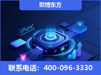 青岛-深耕豆包优化